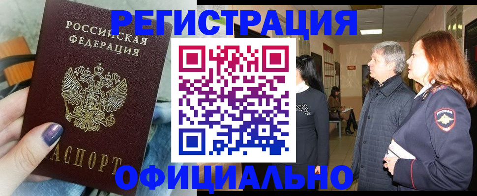 форма 3 в Нижегородской области